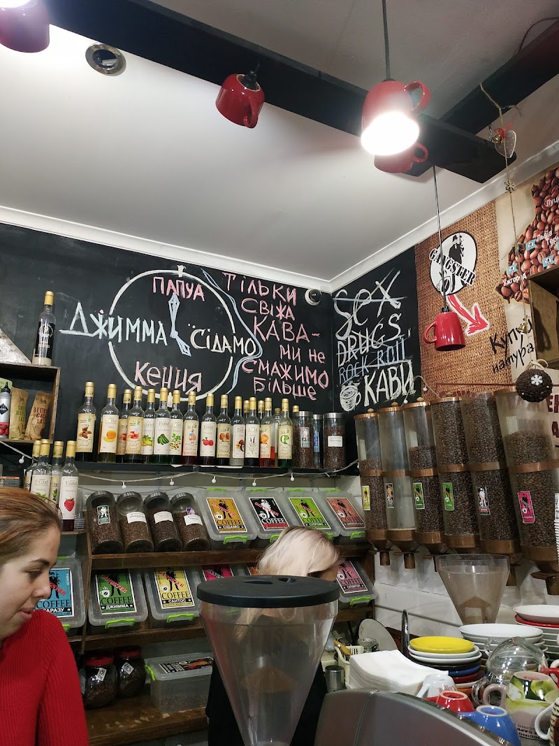 Gangster coffee shop